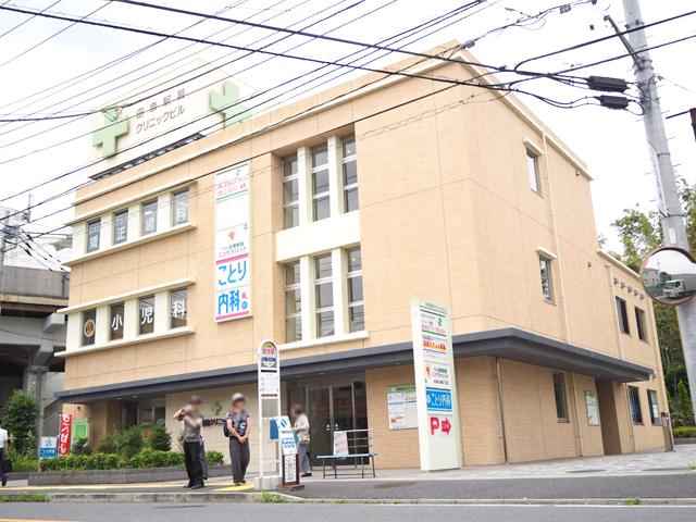 男の子、開業