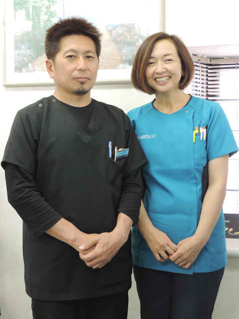 坂下 友也 院長 ＆ 洋美 副院長